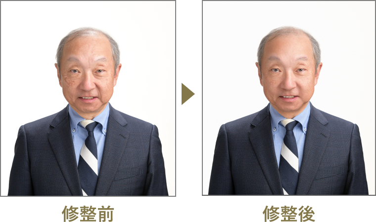 ビジネスフォト